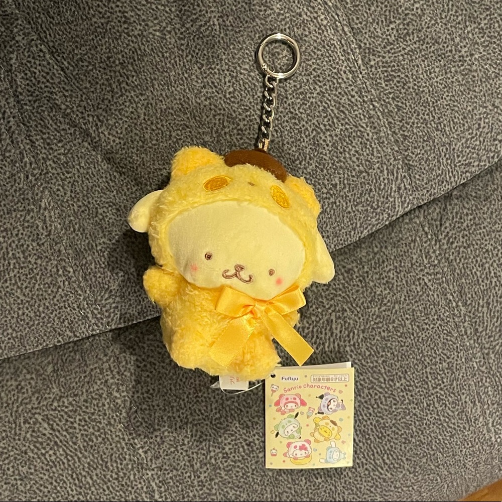 Pompompurin Plush x Panda Cosplay Costume Keychain